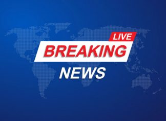 जिल्हास्तरीय टास्क फोर्स समन्वय समितीची बैठक संपन्न कोरोना लसीकरणाचा घेतला आढावा