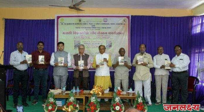 मराठी आणि विश्वकोश यांचा जैविक संबंध आहे – प्रा. डॉ. राजा दीक्षित