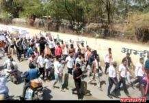 सत्ताधुंद आमदाराला झोपेतून जागवण्यासाठी पाचोऱ्यात भाजपाचे ढोल बजाओ आंदोलन