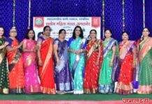 श्री संत सखाराम महाराज यांच्या पावन नगरीत सुयोग महिला मंडळाने