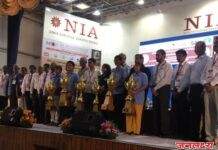 राष्ट्रीय बुद्धिबळ स्पर्धेत श्री एम एम कॉलेज पाचोरा ची विद्यार्थिनी भाग्यश्री पाटील राष्ट्रीय विजेती