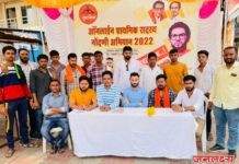 पाचोरा शहरात युवासेना सदस्य नोंदणी ला उस्फुर्त प्रतिसाद