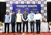 पाचोरा भडगाव रोटरी क्लब पदग्रहण समारंभ उत्साहात