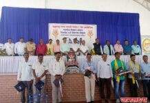 महाराष्ट्र राज्य मराठी पत्रकार संघटनेचे कार्य कौतूकास्पद प्रातंधिकारी डाँ विक्रम बांदल