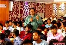 राष्ट्रीय युवा संमेलनामध्ये कमलेश सोनवणे यांनी नोंदविली आपली उपस्थिती