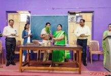 स्वातंत्र्याचा अमृत महोत्सव निमित्त श्री.गो.से. हायस्कूल येथे महिला मेळावा संपन्न