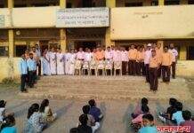 गो.पु.पाटील महाविद्यालयात स्व.तात्यासाहेबांच्या २१ व्या पुण्यस्मरण सप्ताहाची सांगता