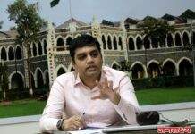 अमन मित्तल यांनी स्विकारला जिल्हाधिकारी पदाचा कार्यभार