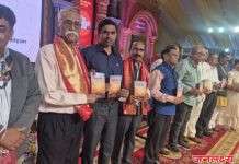 ख्यातनाम लेखक प्रकाश रामदास तेली यांच्या प्रेरणादायी विचार ग्रंथाचे प्रकाशन नाशिकमध्ये झाले