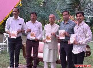 प्रकाश तेली यांच्या जीवन म्हणजे काय? ग्रंथाचे अशोकभाऊ जैन यांच्या हस्ते प्रकाशन