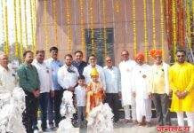 अखिल भारतीय ग्राहक पंचायत तर्फे छत्रपती शिवाजी महाराज जयंती उत्साहात साजरी करण्यात आली