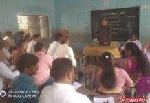 एसएससी बोर्ड परीक्षेच्या पार्श्र्वभूमीवर नवजीवन विद्यालयात केंद्र संचालक व रनर सभा संपन्न
