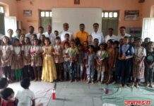 श्री.सु.भा.पाटील प्राथमिक विद्यामंदिर,पाचोरा येथे आज पारितोषिक वितरण समारंभ