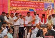 महाराष्ट्र राज्य वीज कर्मचारी,अधिकारी अभियंता संघर्ष समिती २५ हजार वीज कामगार,अभियंते,अधिकारी व कंत्राटी आऊटसोर्सिंग कामगार याची मुंबई विधान सभेवर धडक