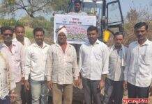 पिंप्री ता.पाचोरा येथे मिशन 500 कोटी लिटर्स जलसाठा मोहीम सुरू