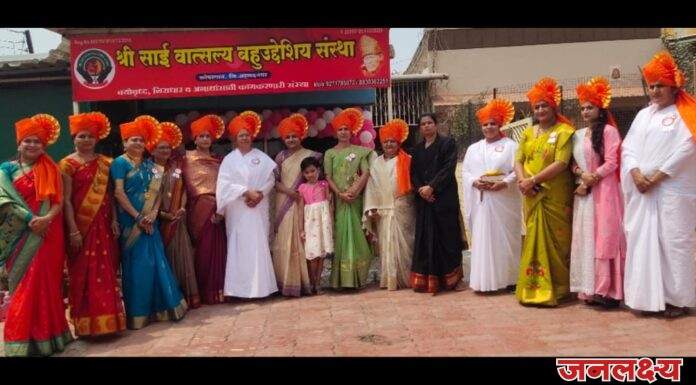 आजची महिला प्रत्येक क्षेत्रात अव्वल – CEO भाग्यश्री बानायत