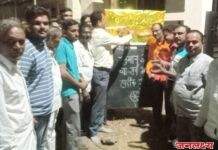 पाचोरा येथील जिजामाता कॉलनी या बोर्डाचे अनावरण पाचोरा तालुक्याचे आ. श्री किशोर आप्पा पाटील यांच्या हस्ते करण्यात आले