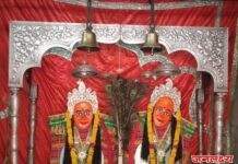 पाचोरा येथे 8 व 9 मे रोजी श्री कैला मातेचा महोत्सव