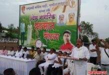 पाचोरा राष्ट्रवादी कांग्रेस पार्टी पाचोरा -भडगाव यांच्यातर्फे ज्येष्ठ नागरिक सन्मान सोहळा संपन्न