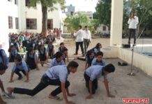 श्री गो से हायस्कूल पाचोरा येथे आंतरराष्ट्रीय योगा दिवस साजरा