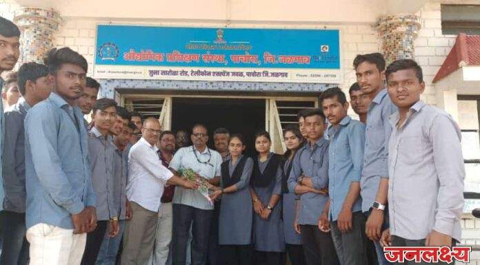 शासकीय औद्योगिक प्रशिक्षण संस्था पाचोरा येथील गेल्या काही वर्षापासूनची समस्या सुटली