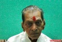 निधन वार्ता पाचोरा येथील श्री. गो.से हायस्कूलचे सेवानिवृत्त मुख्याध्यापक श्री. ह. सि कोल्हे