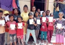 साक्ष न्यूजच्या दुसऱ्या वर्धापन दिनानिमित्त गरजू विद्यार्थ्यांना शालेय वाटप करण्यात आले