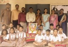 श्री.सु.भा.पाटील प्राथमिक विद्यामंदिर,पाचोरा येथे आज गुरुपौर्णिमा (व्यासपौर्णिमा) उत्सव साजरा