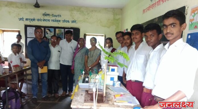 नांद्रा येथे अप्पासाहेब पी एस पाटील माध्यमिक विद्यालयात विज्ञान व चित्रकला प्रदर्शन