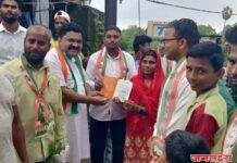कॉंग्रेस आपल्या दारी उपक्रमात पाचोऱ्यात घरोघरी दिले रेशनकार्ड नागरिकांनी केला पदाधिकारींचा सन्मान