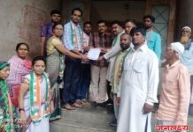 पाचोऱ्यात कॉंग्रेसचे ओला दुष्काळ जाहीर करण्याची मागणी