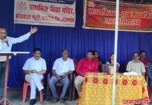 पाचोरा पुण्यभूमीला पांडवकालीन इतिहास : प्रा. सी. एन. चौधरी यांचे प्रतिपादन