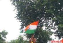 न्यू बुरहानी इंग्लिश मीडियम स्कूल ,पुनगाव रोड ,पाचोरा येथे स्वातंत्र्य दिन उत्साहात साजरा