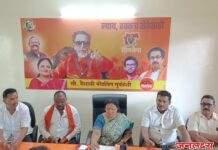 उद्या पाचोऱ्यात आदित्य ठाकरे गर्जना मोठ्या संख्येने उपस्थितीचे आव्हान वैशालीताई सूर्यवंशी यांनी केले आहे