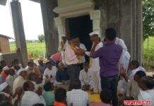 जगद्गुरू जनार्दन स्वामी मौनगिरीजी महाराज यांच्या आशिर्वादाने व श्री श्री 1008 स्वामी शांतिगिरीजी महाराज यांच्या प्रेरणेने