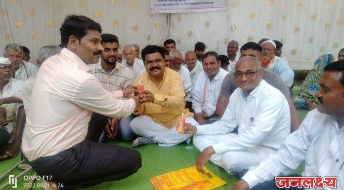 पाचोऱ्यात नेरी च्या शेतकऱ्यांचे विविध मागण्यांसाठी उपोषण सूटले