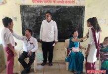 नांद्रा येथे शाल्य विघार्थींची आरोग्य तपासणी