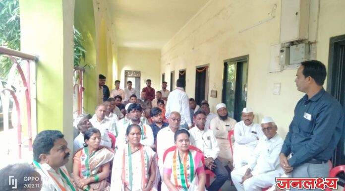 भारत जोडो यात्रेत पाचोरा – भडगाव मतदारसंघातुन पाच हजार कार्यकर्ते शेगाव जाणार