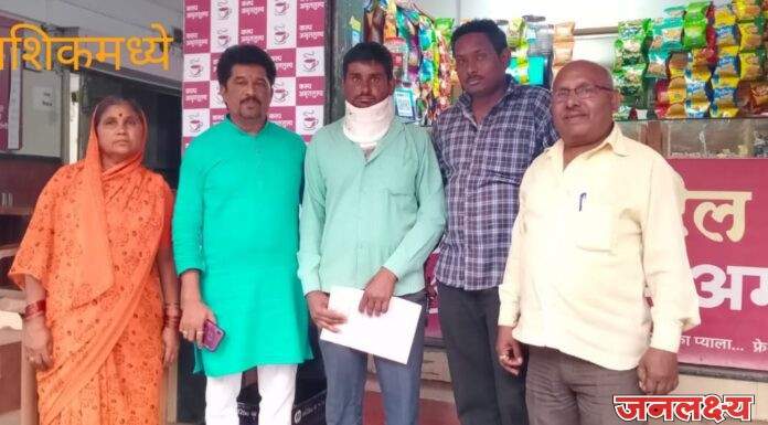 असहाय्य तानाजीला देवदुतांच्या निस्वार्थ मदतीने जीवदान