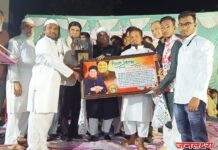 लब्बैक फाउंडेशन तर्फे शहीद टिपू सुलतान जयंती साजरा