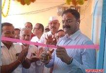 पतसंस्थेमुळे ग्रामीण भागाचा विकास होण्यास मदत झाली आ. किशोर पाटील