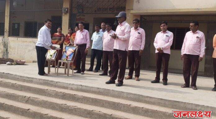 भारतरत्न डॉ.बाबासाहेबांना गो.पु.पाटील,विद्यालयात अभिवादन