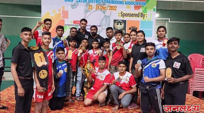 थाई बॉक्सिंग स्पर्धेत भडगावच्या १८ खेळाडूना यश