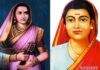 क्रांतीज्योती सावित्रीबाई फुले यांची जयंती ते 12 जानेवारी राष्ट्रमाता जिजाऊ मासाहेब जयंती निमित्त स्पर्धा आयोजन