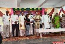 श्री.गो.से हायस्कूल, पाचोरा येथील वार्षिक स्नेहसंमेलन उत्साहात साजरा