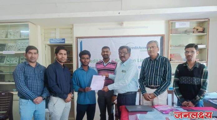 चोपडा महाविद्यालयाच्या ०८ विद्यार्थ्यांची क्रेडिट ऍक्सेस ग्रामीण बँकेत निवड