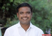 माहिती अधिकार फेडरेशन पाचोरा तालुका प्रचार प्रमुख पदी पत्रकार प्रमोद बारी यांची निवड