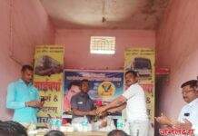 पाचोरा येथे “संघर्ष संघटनेचा 6वा” वर्धापन दिन उत्साहात साजरा