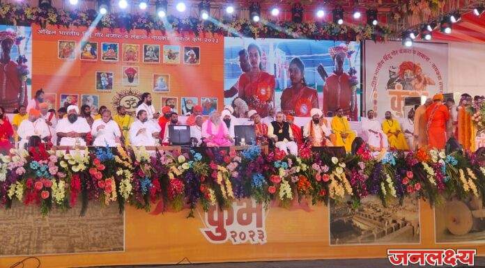 तीन हजार तांड्यांवर बंजारा समाजाचे धर्मांतर; सर्वांना पुन्हा हिंदू धर्मात आणणार – पू. बाबूसिंगजी महाराज