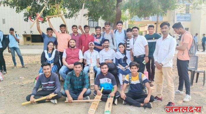 चोपडा महाविद्यालयात ‘क्रीडा दिन २०२३’ उत्साहात साजरा